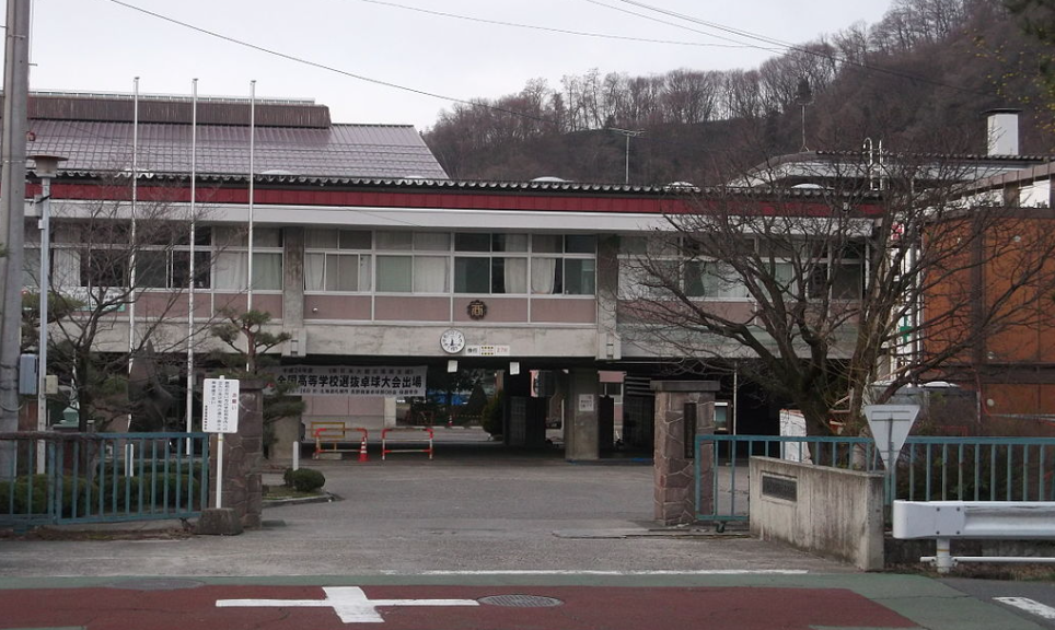 十味（とーみ）の出身高校 長野県長野商業高等学校