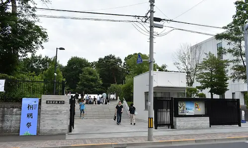 後上翔太の出身高校 桐朋高等学校