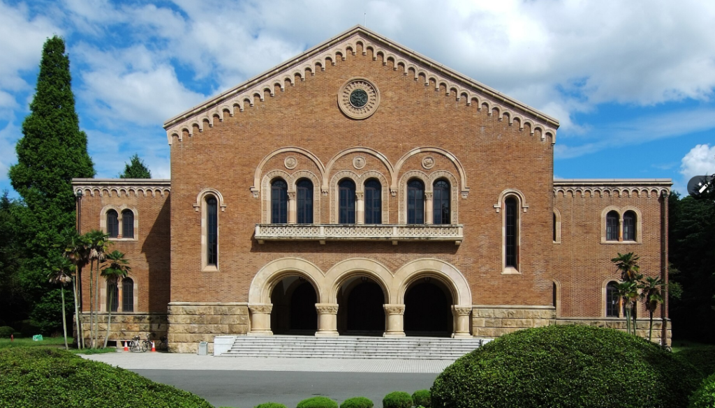 篠塚大輝の学歴 出身大学はどこ？一橋大学